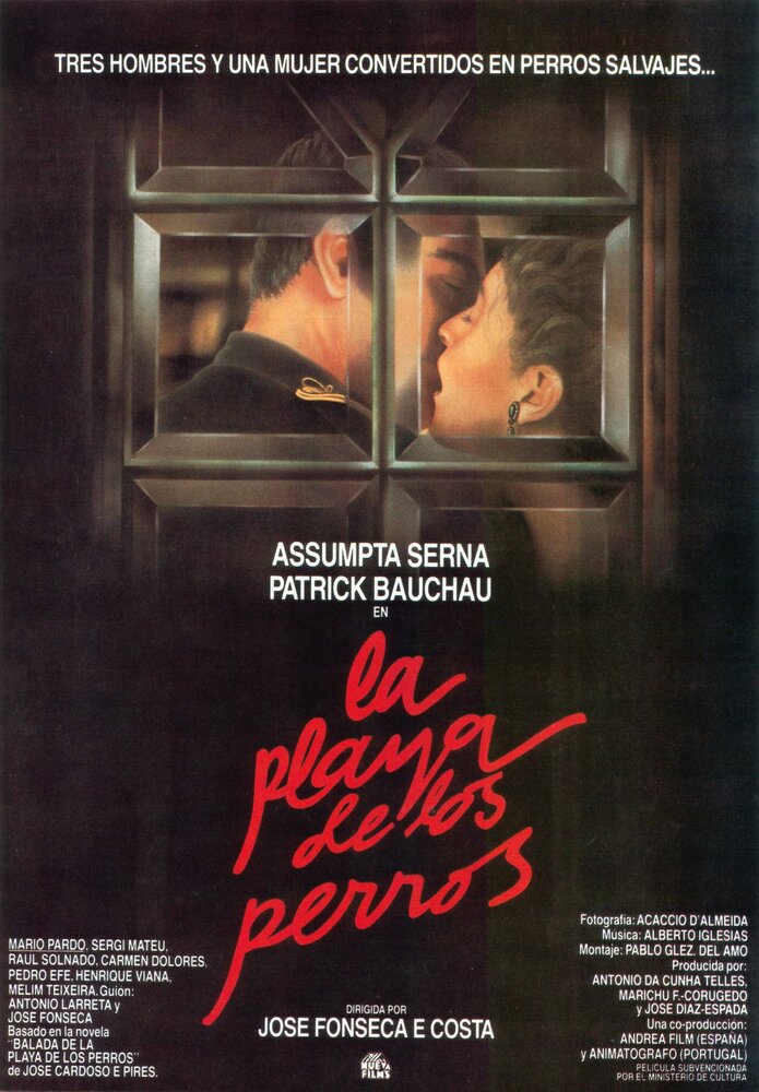 Баллада Собачьего пляжа (1987) постер