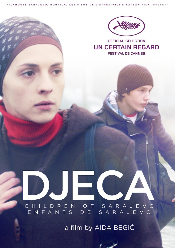 Дети Сараево (2012) постер