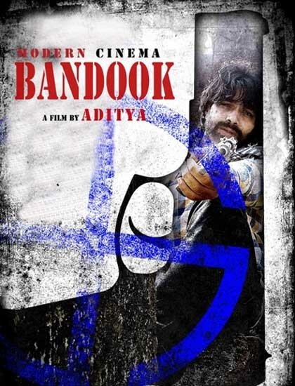 Bandook (2013) постер