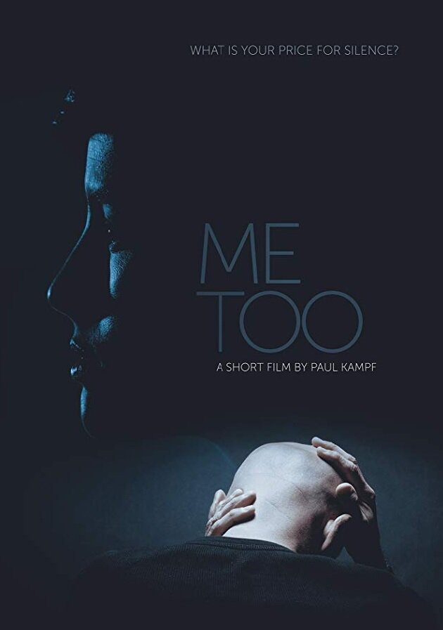 Me Too (2018) постер