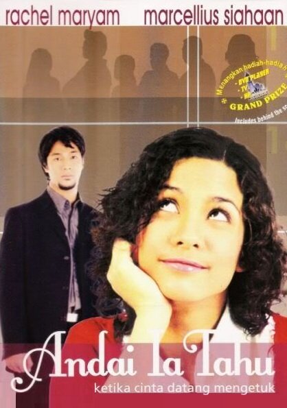 Andai ia tahu (2002) постер