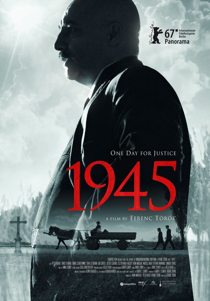 1945 (2017) постер