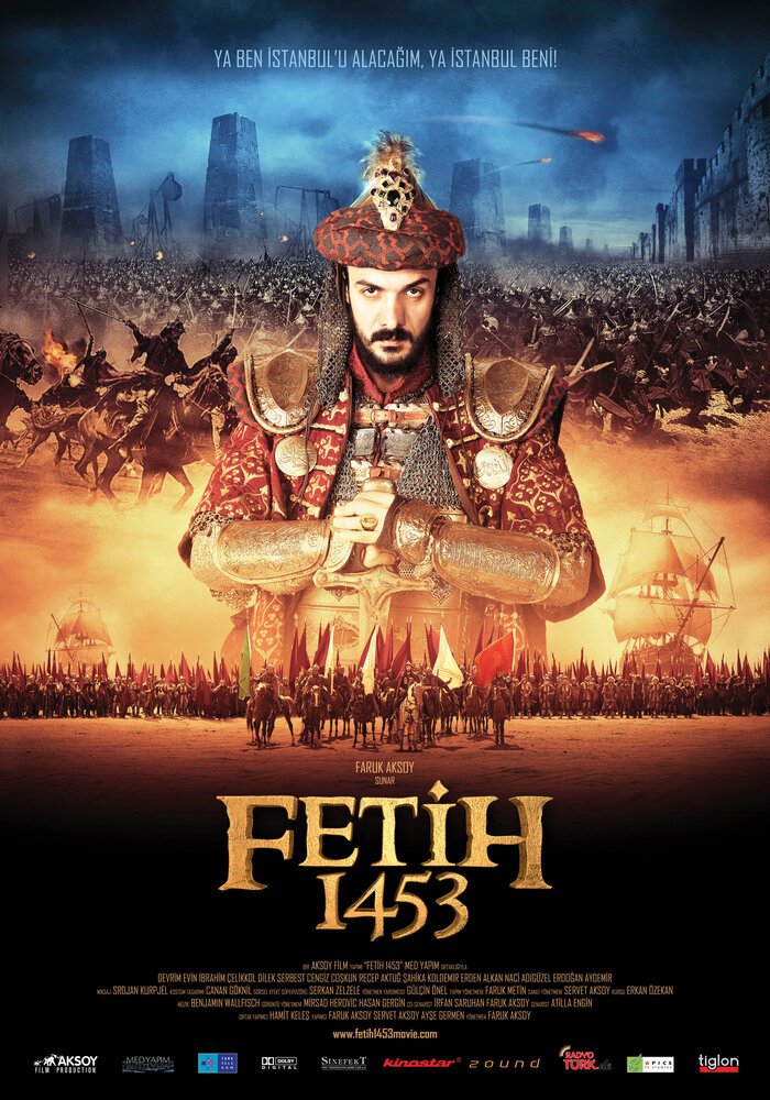 1453 Завоевание (2012) постер