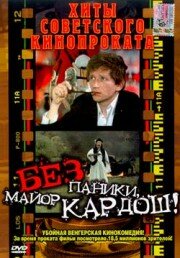 Без паники, майор Кардош! (1982) постер