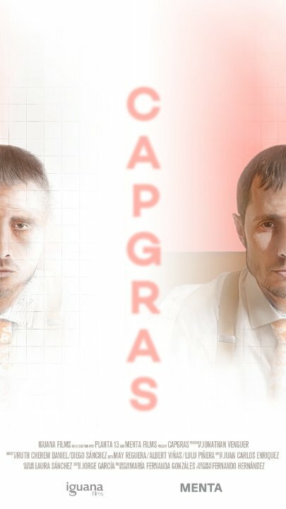 Capgras (2015) постер