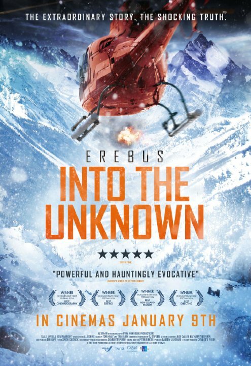 Erebus: Operation Overdue (2014) постер