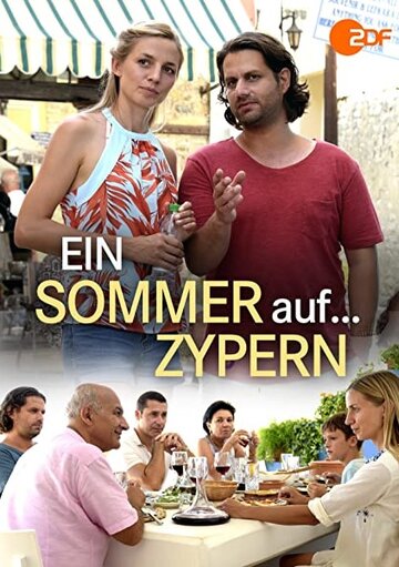 Ein Sommer auf Zypern (2017)