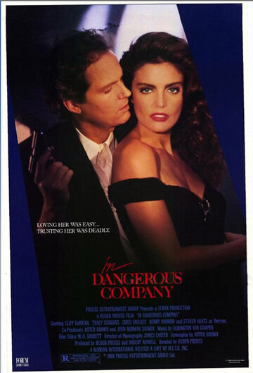 In Dangerous Company (1988)