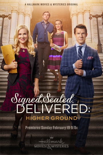 Signed, Sealed, Delivered: Higher Ground (2017)