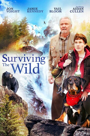 Surviving the Wild (2018)